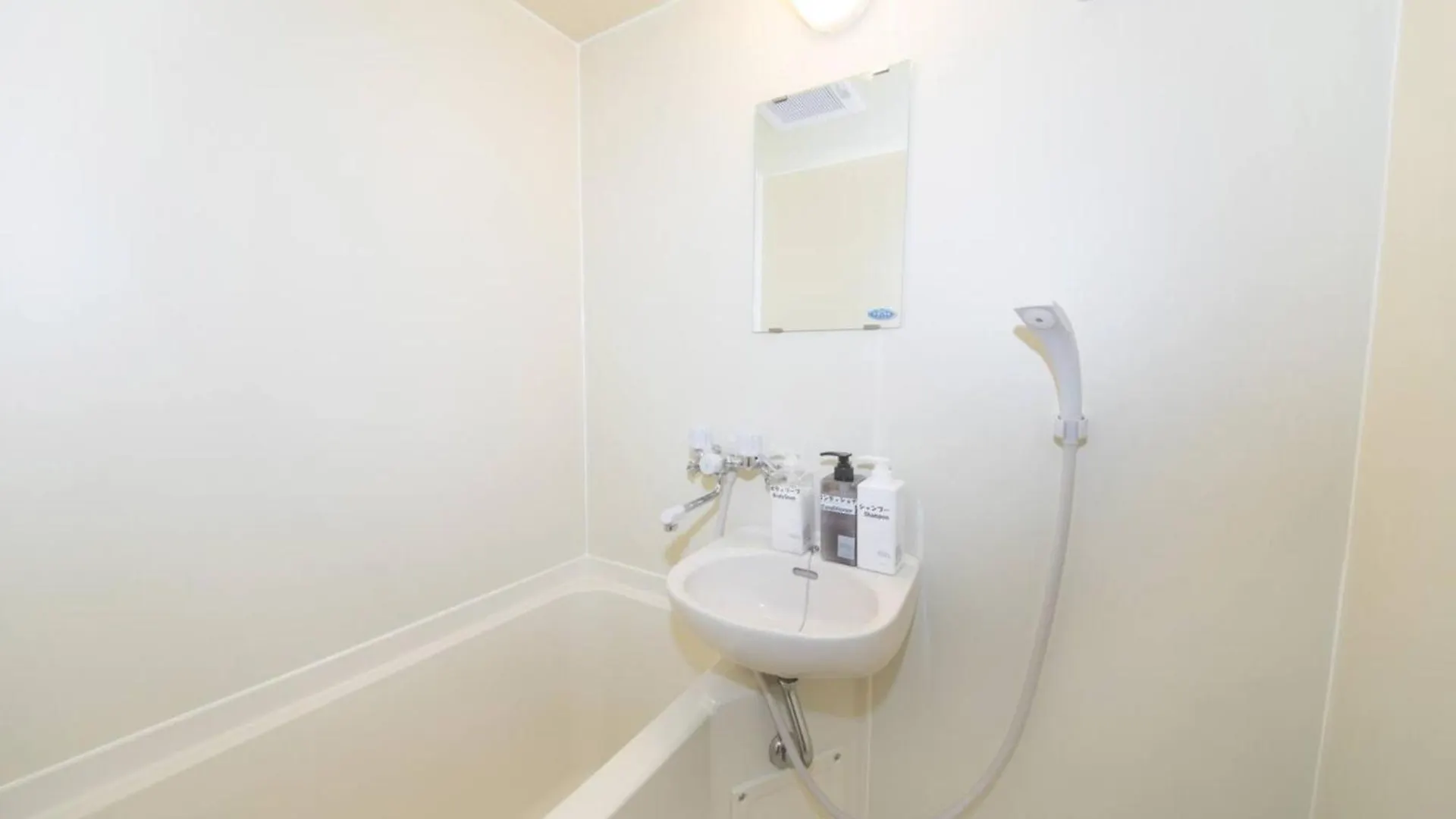 Apartment City La DéFense - Vacation Stay 18058 Sapporo Japan
