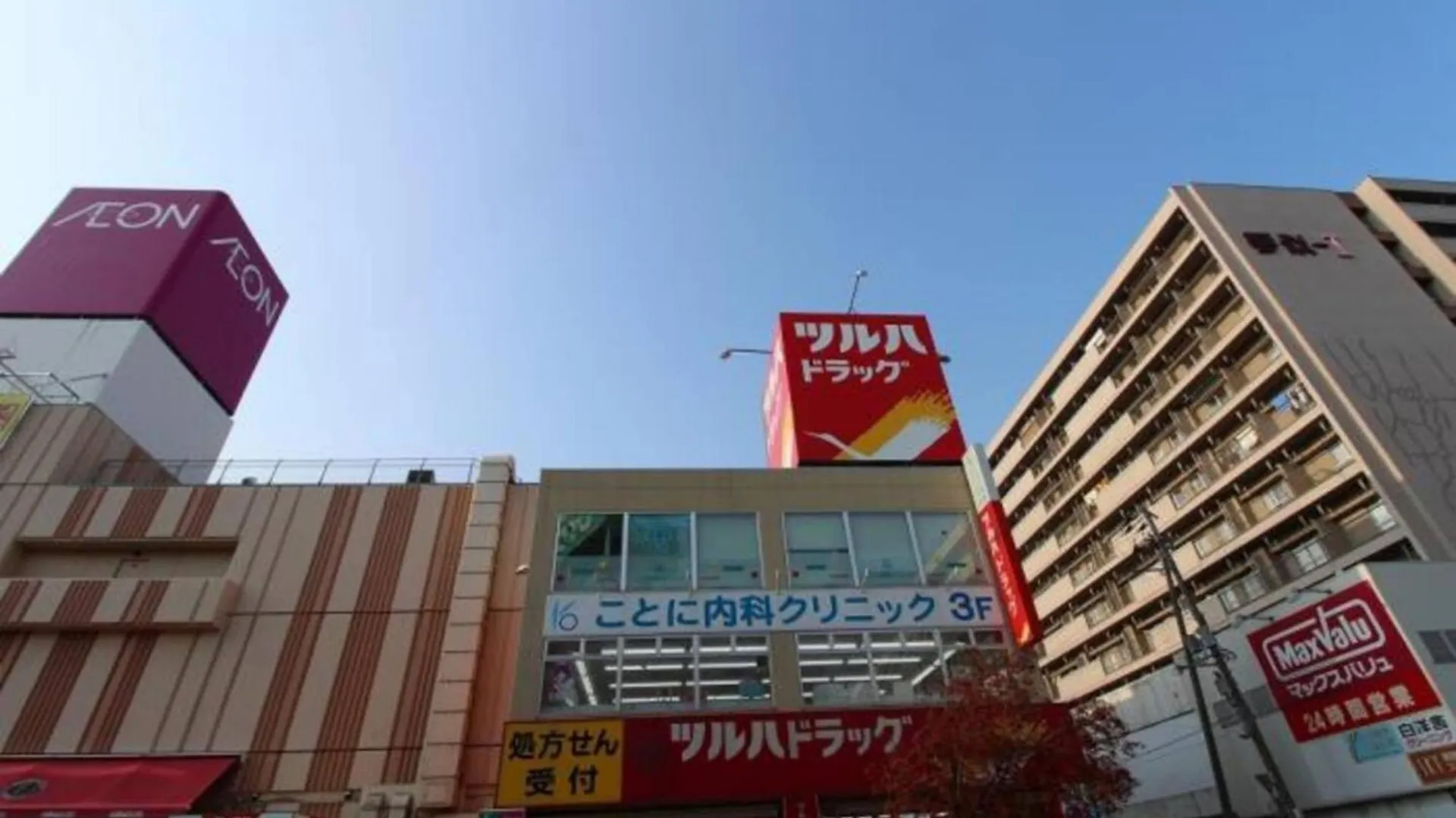 Apartment City La DéFense - Vacation Stay 18058 Sapporo